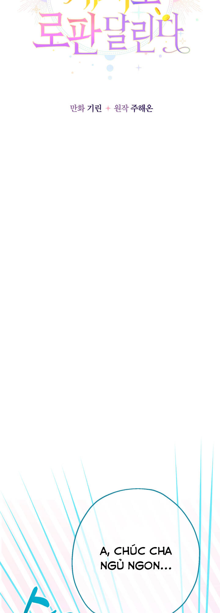 Tiểu Thư Tích Tiền Đi Bụi - Chapter 19 - Page 4