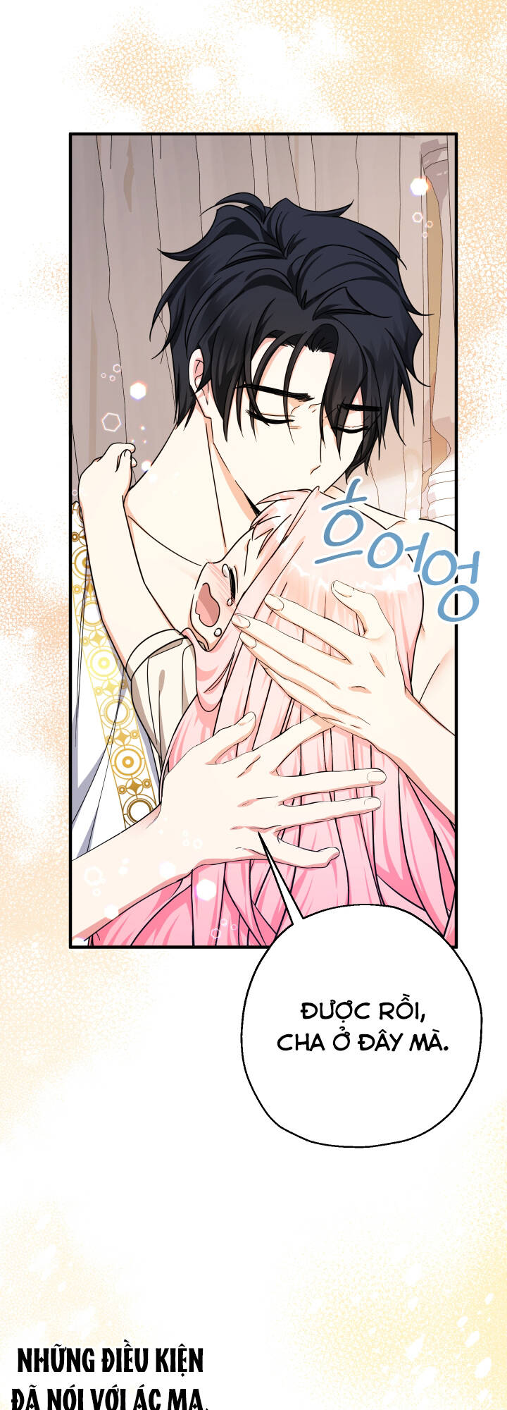 Tiểu Thư Tích Tiền Đi Bụi - Chapter 19 - Page 72