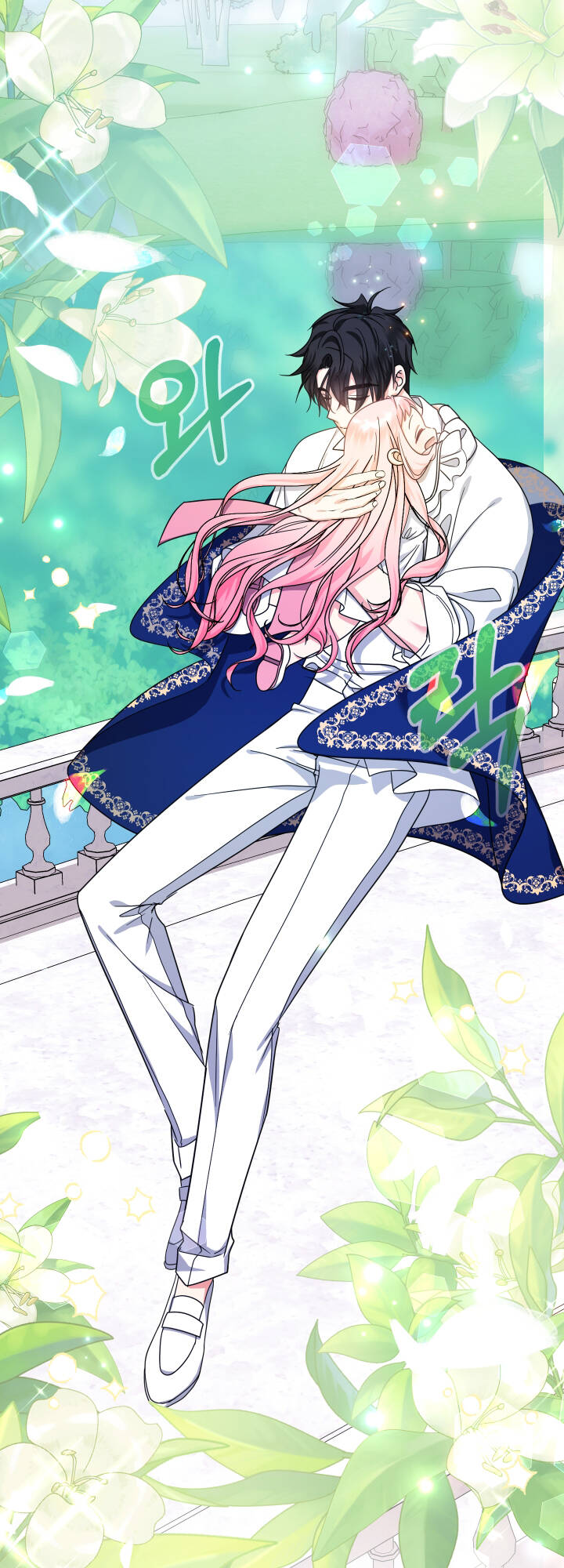 Tiểu Thư Tích Tiền Đi Bụi - Chapter 19 - Page 80