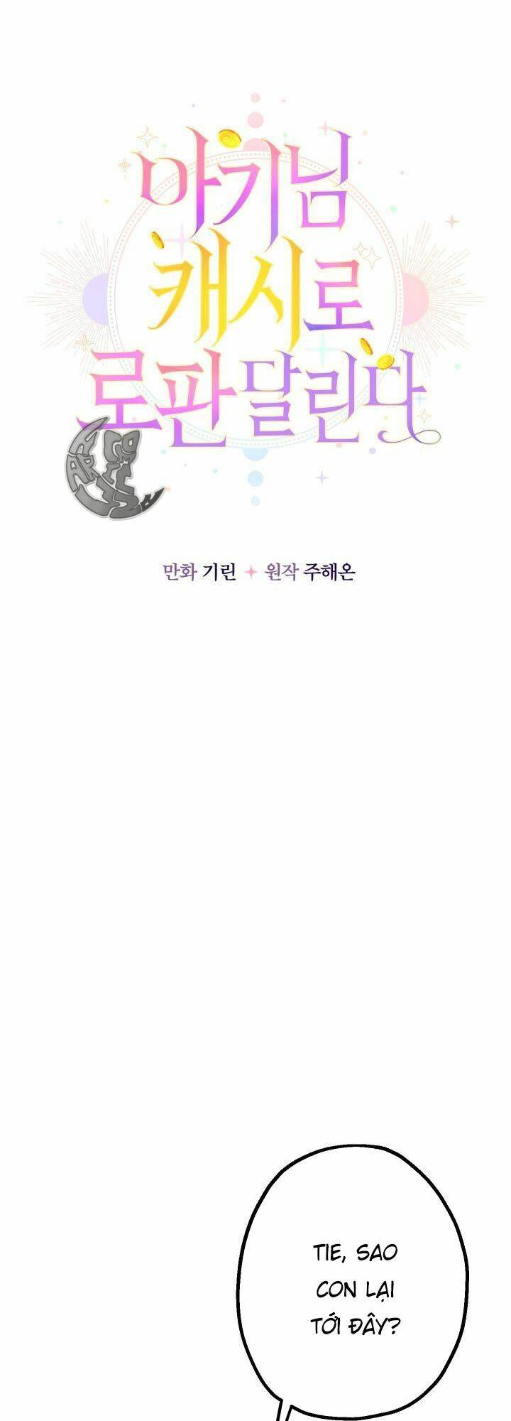 Tiểu Thư Tích Tiền Đi Bụi - Chapter 2 - Page 21