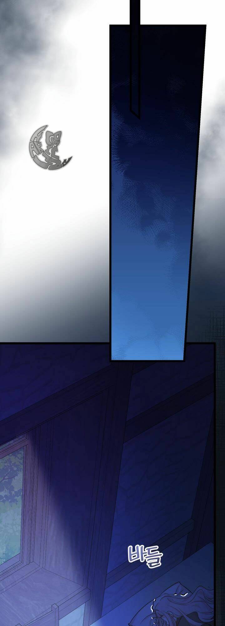 Tiểu Thư Tích Tiền Đi Bụi - Chapter 2 - Page 32