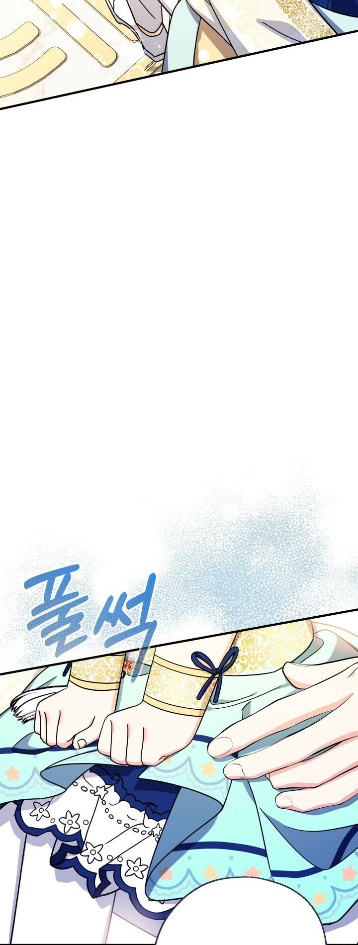 Tiểu Thư Tích Tiền Đi Bụi - Chapter 20 - Page 31