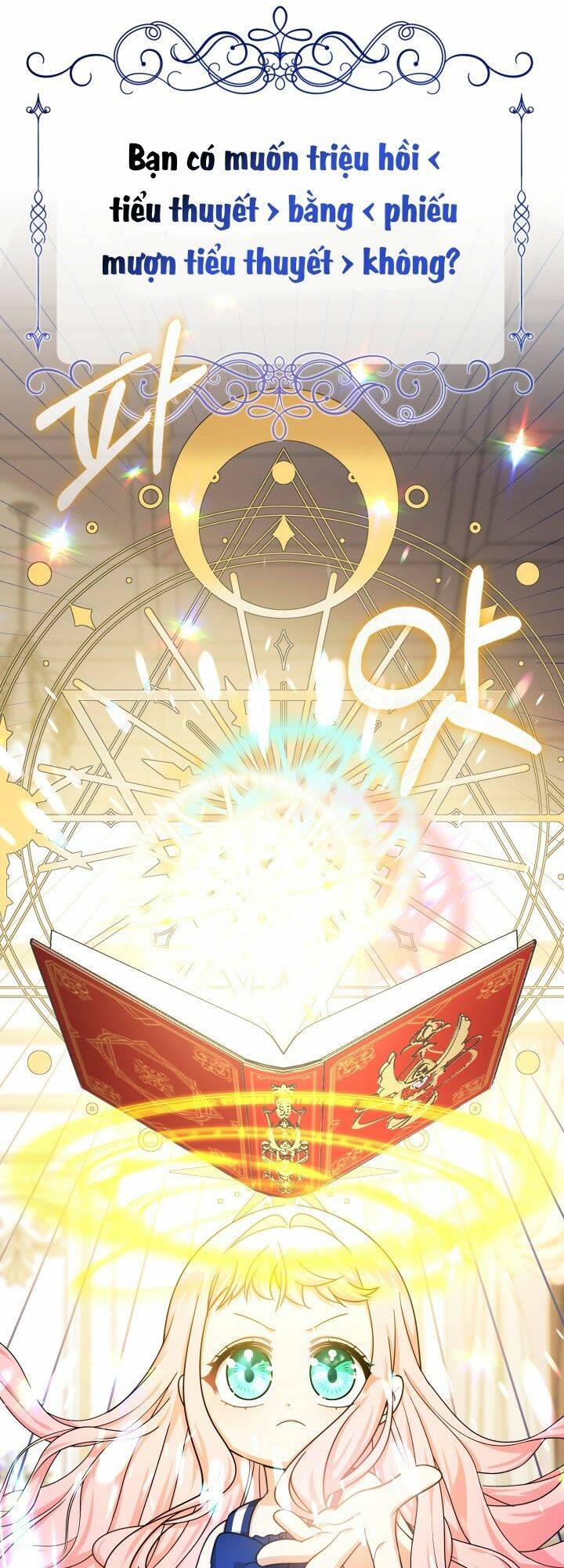 Tiểu Thư Tích Tiền Đi Bụi - Chapter 21 - Page 16