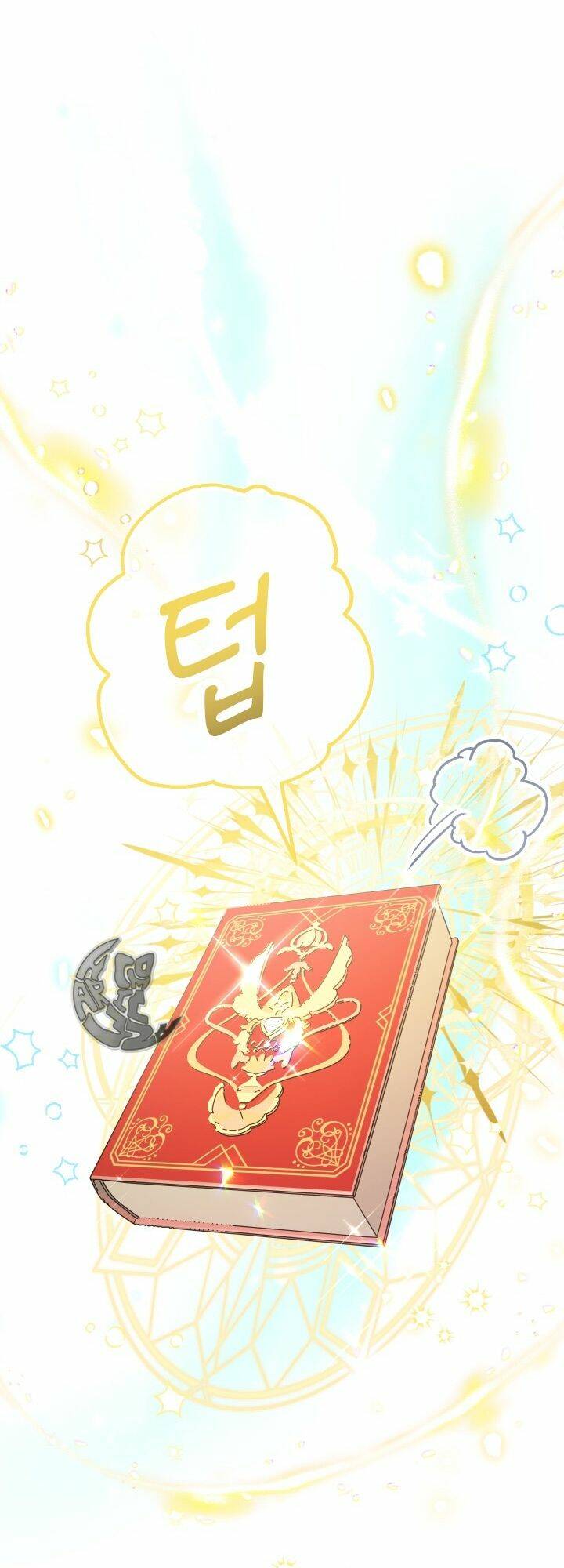 Tiểu Thư Tích Tiền Đi Bụi - Chapter 21 - Page 21