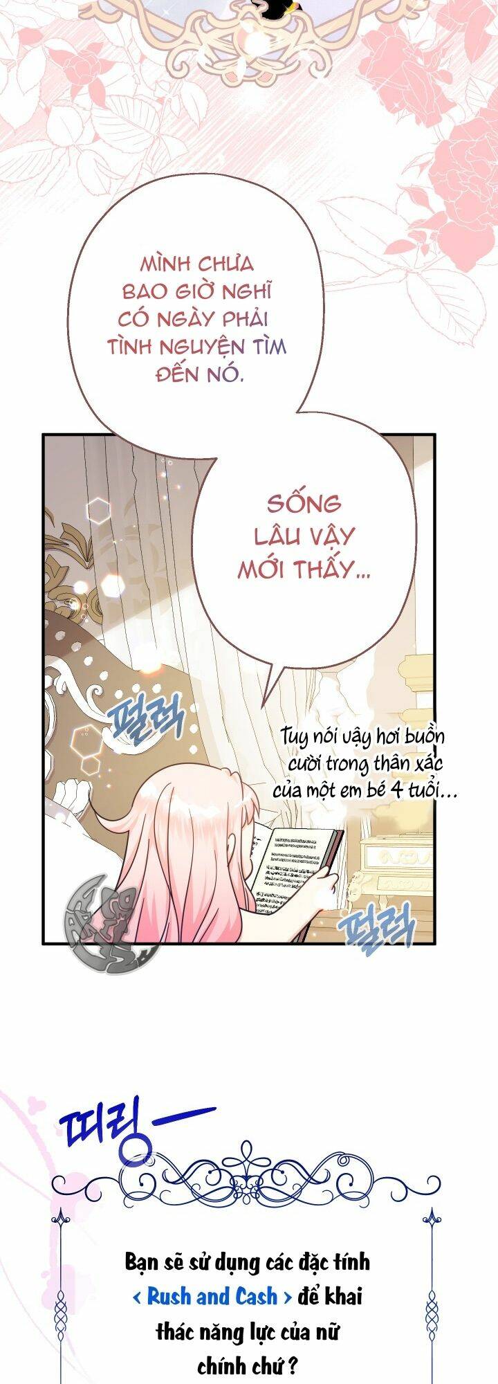 Tiểu Thư Tích Tiền Đi Bụi - Chapter 21 - Page 25