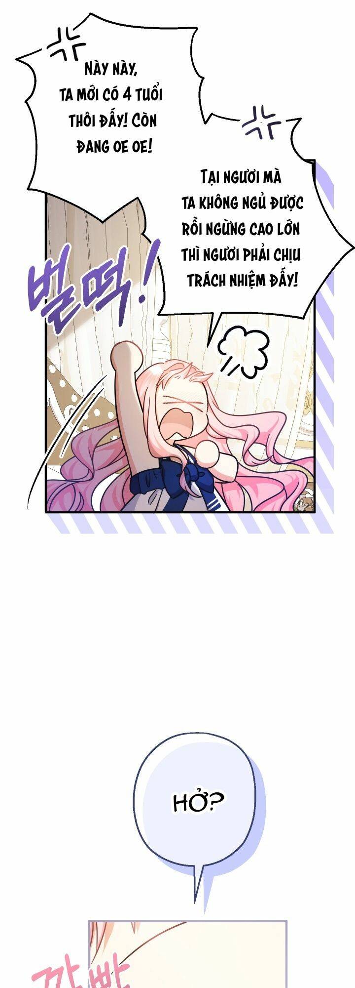 Tiểu Thư Tích Tiền Đi Bụi - Chapter 21 - Page 4