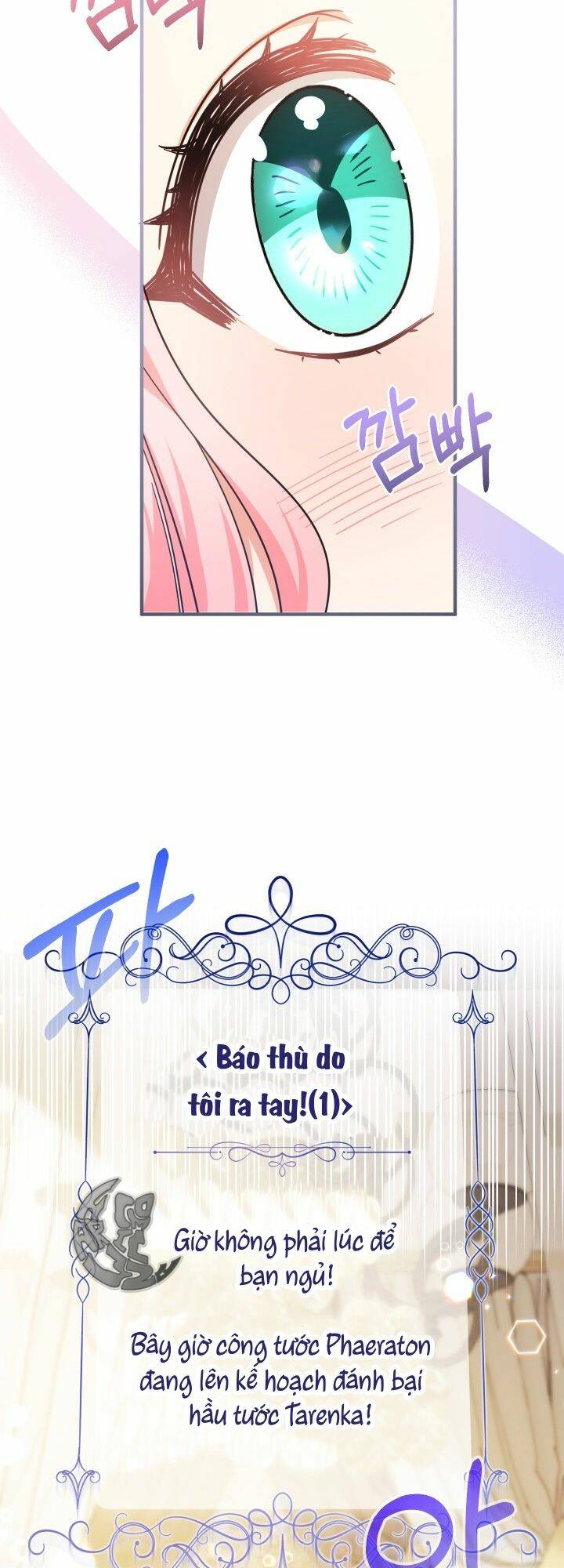 Tiểu Thư Tích Tiền Đi Bụi - Chapter 21 - Page 5