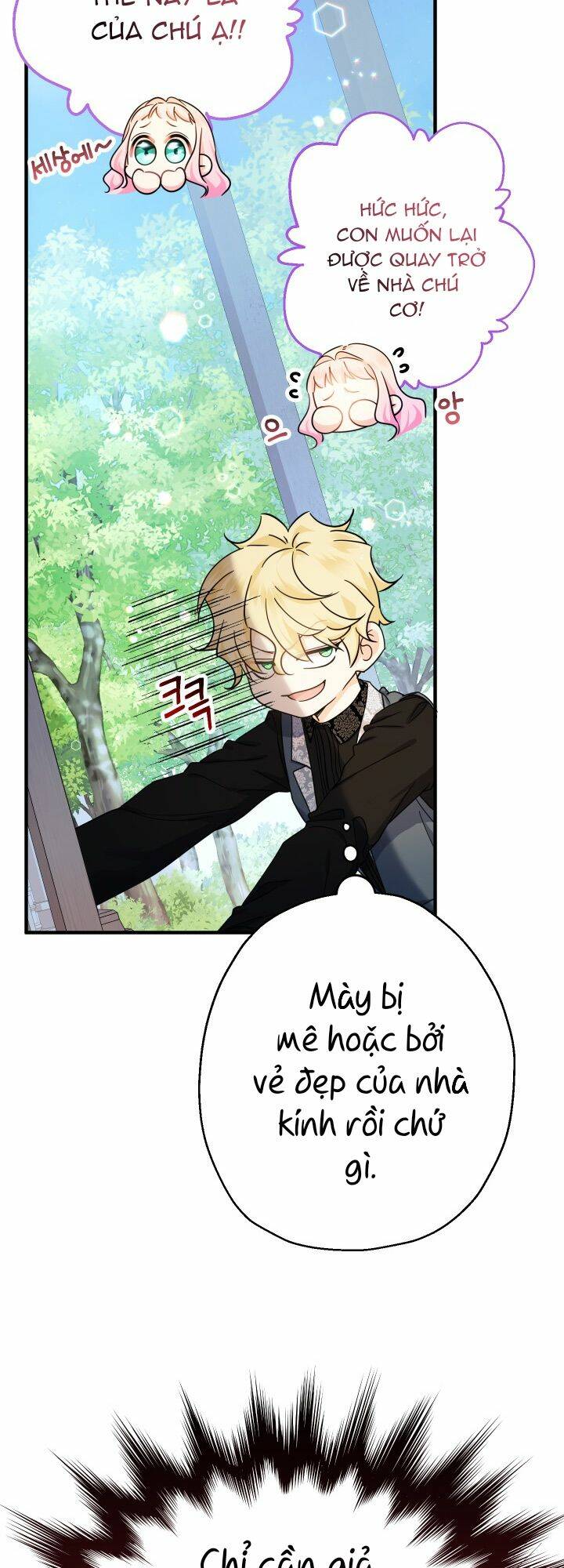 Tiểu Thư Tích Tiền Đi Bụi - Chapter 22 - Page 9