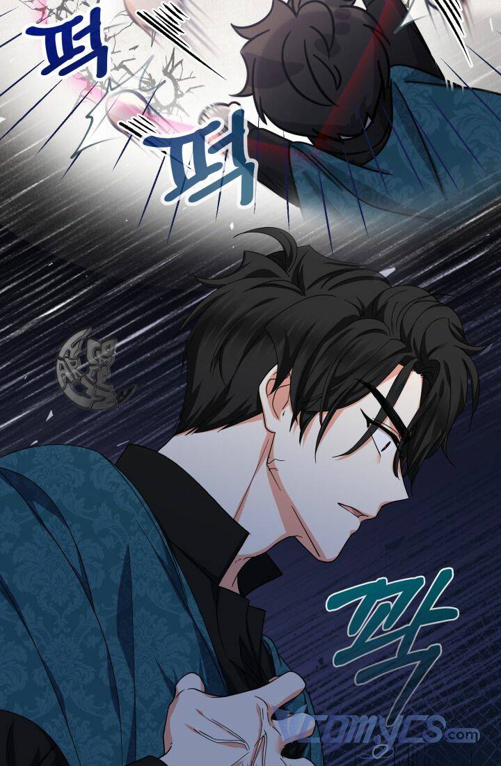 Tiểu Thư Tích Tiền Đi Bụi - Chapter 24 - Page 47