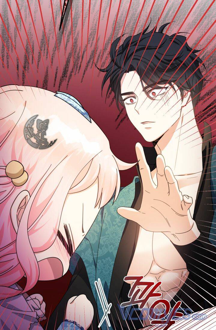 Tiểu Thư Tích Tiền Đi Bụi - Chapter 24 - Page 77