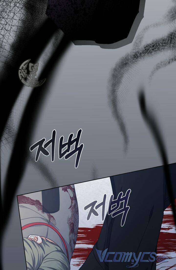 Tiểu Thư Tích Tiền Đi Bụi - Chapter 24 - Page 98