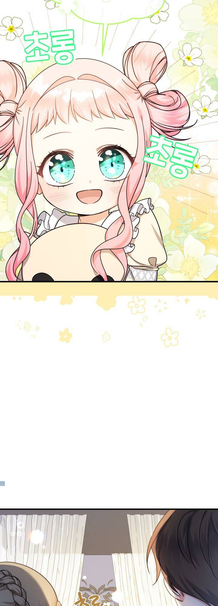 Tiểu Thư Tích Tiền Đi Bụi - Chapter 25 - Page 90