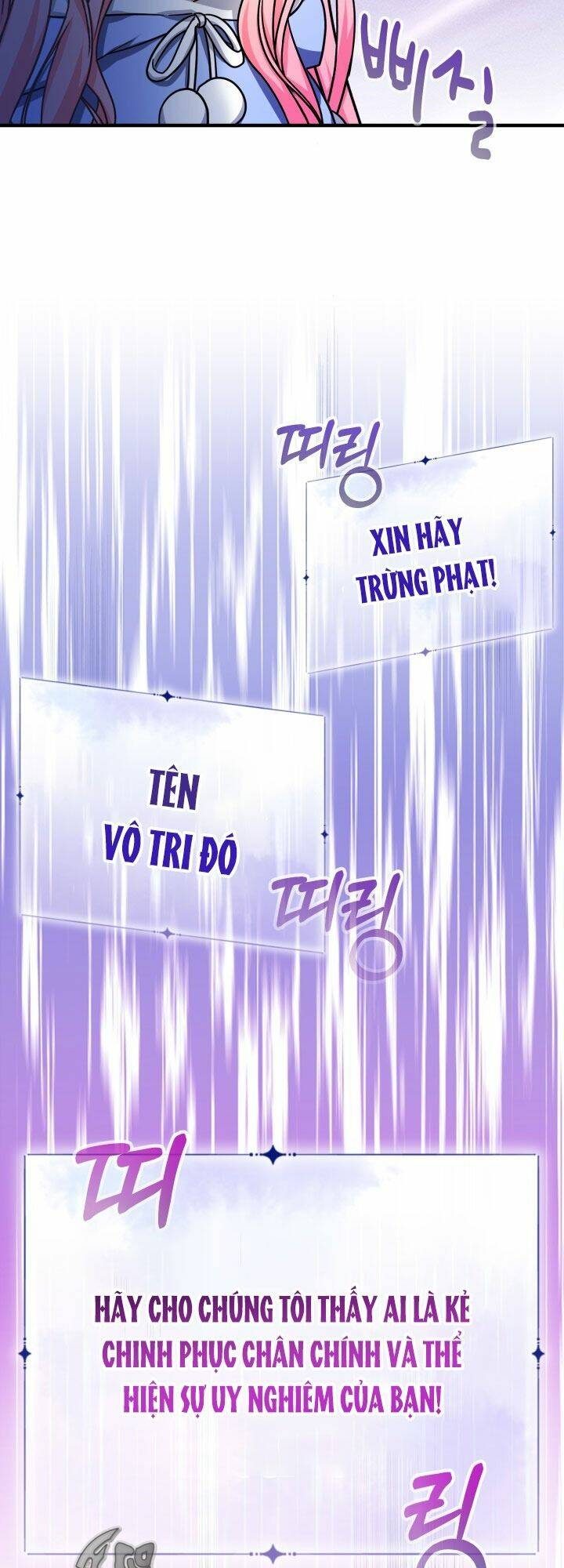 Tiểu Thư Tích Tiền Đi Bụi - Chapter 27 - Page 43