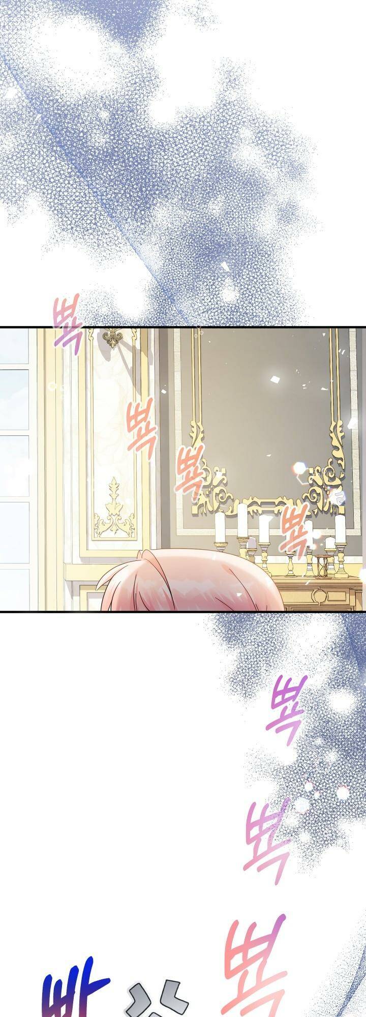 Tiểu Thư Tích Tiền Đi Bụi - Chapter 28 - Page 36