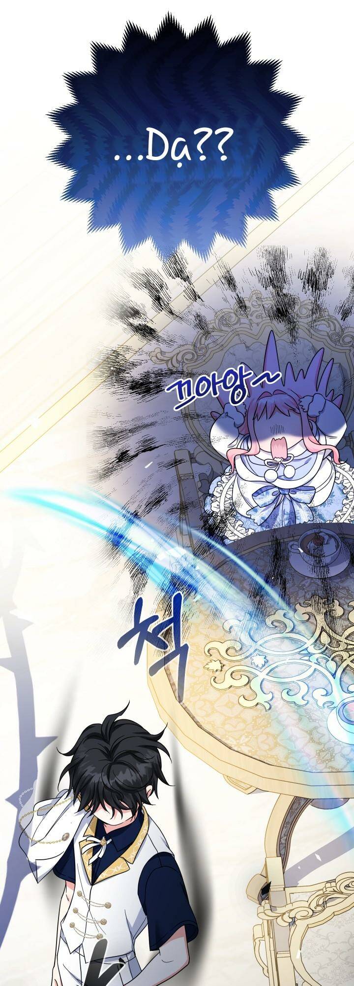 Tiểu Thư Tích Tiền Đi Bụi - Chapter 28 - Page 4