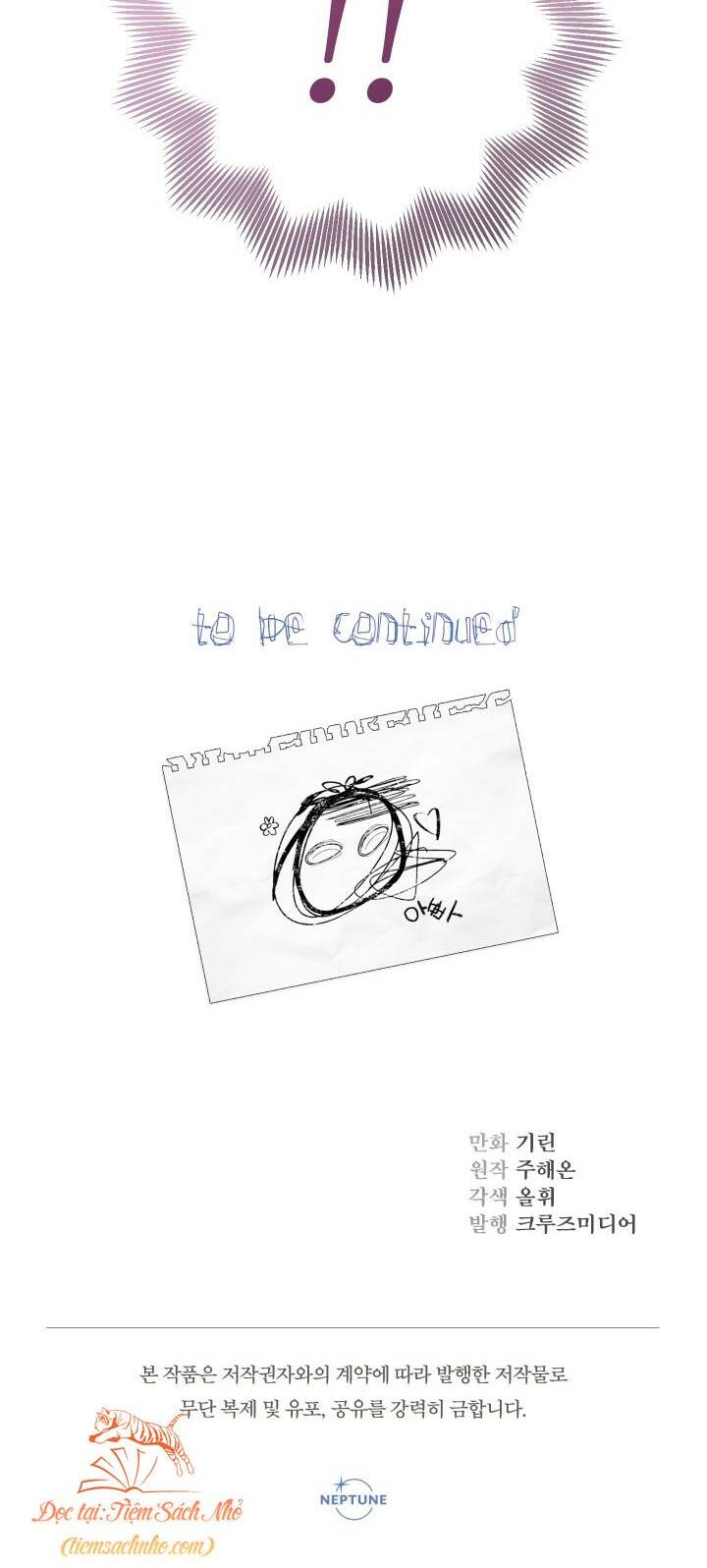 Tiểu Thư Tích Tiền Đi Bụi - Chapter 28 - Page 65