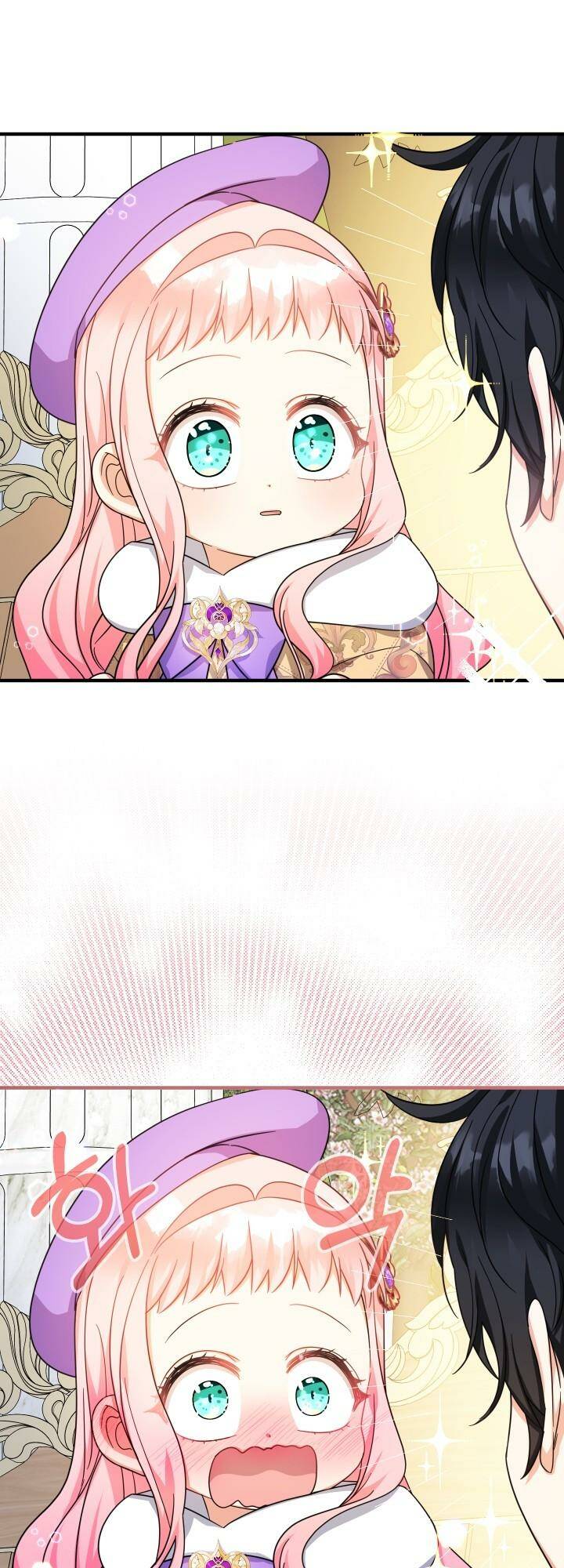 Tiểu Thư Tích Tiền Đi Bụi - Chapter 29 - Page 57