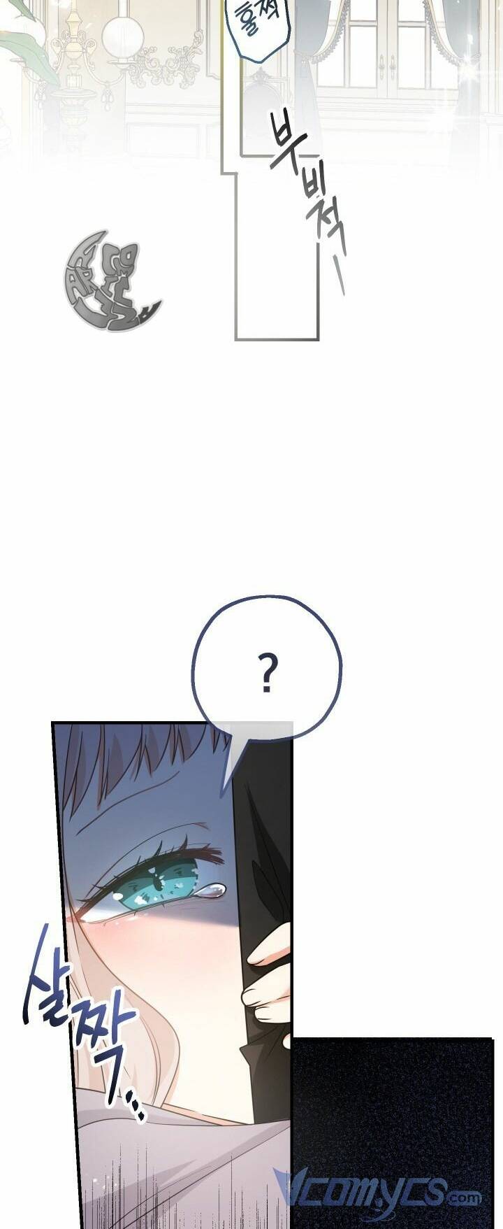 Tiểu Thư Tích Tiền Đi Bụi - Chapter 3 - Page 23