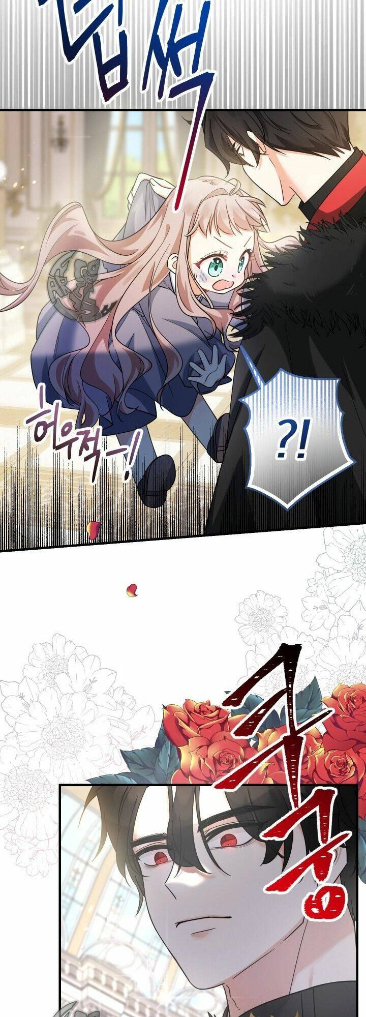 Tiểu Thư Tích Tiền Đi Bụi - Chapter 3 - Page 25