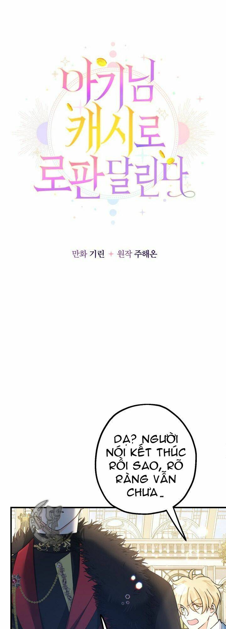 Tiểu Thư Tích Tiền Đi Bụi - Chapter 3 - Page 5