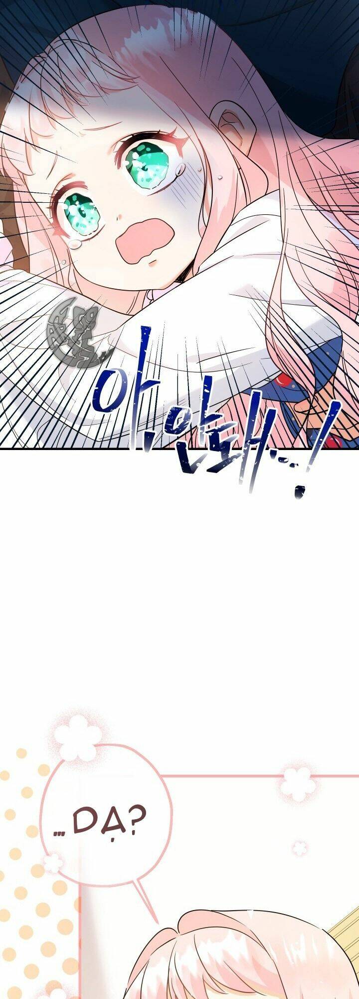 Tiểu Thư Tích Tiền Đi Bụi - Chapter 3 - Page 64