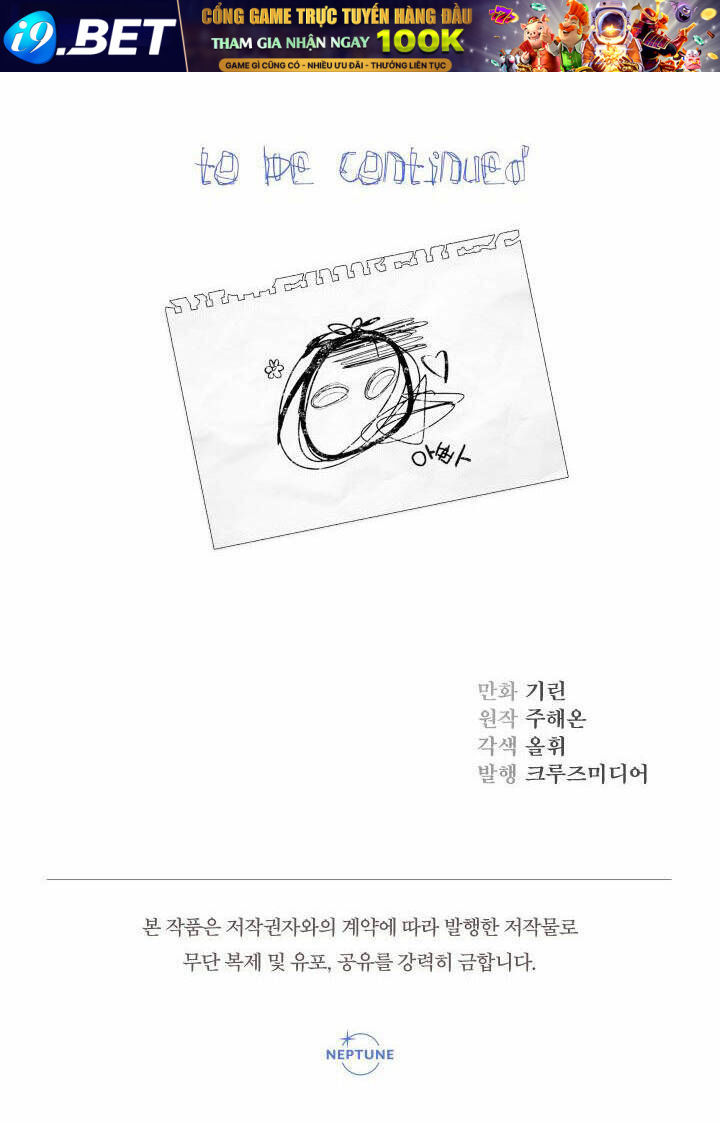 Tiểu Thư Tích Tiền Đi Bụi - Chapter 30 - Page 108