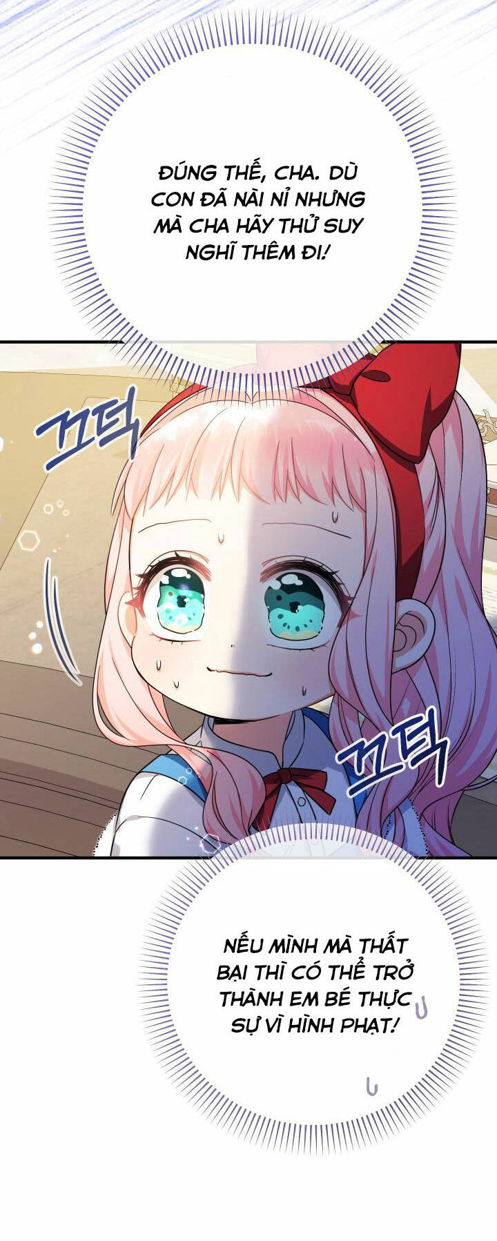 Tiểu Thư Tích Tiền Đi Bụi - Chapter 31 - Page 4