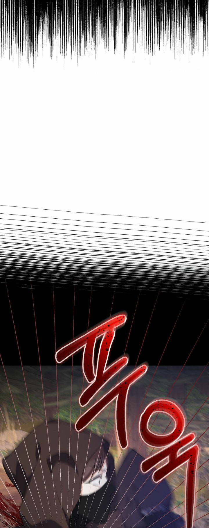 Tiểu Thư Tích Tiền Đi Bụi - Chapter 31 - Page 70