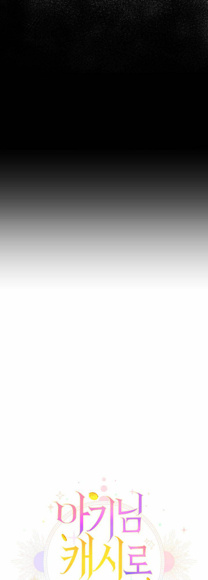 Tiểu Thư Tích Tiền Đi Bụi - Chapter 31 - Page 8