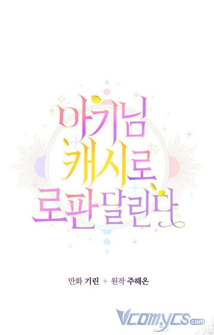 Tiểu Thư Tích Tiền Đi Bụi - Chapter 32 - Page 35