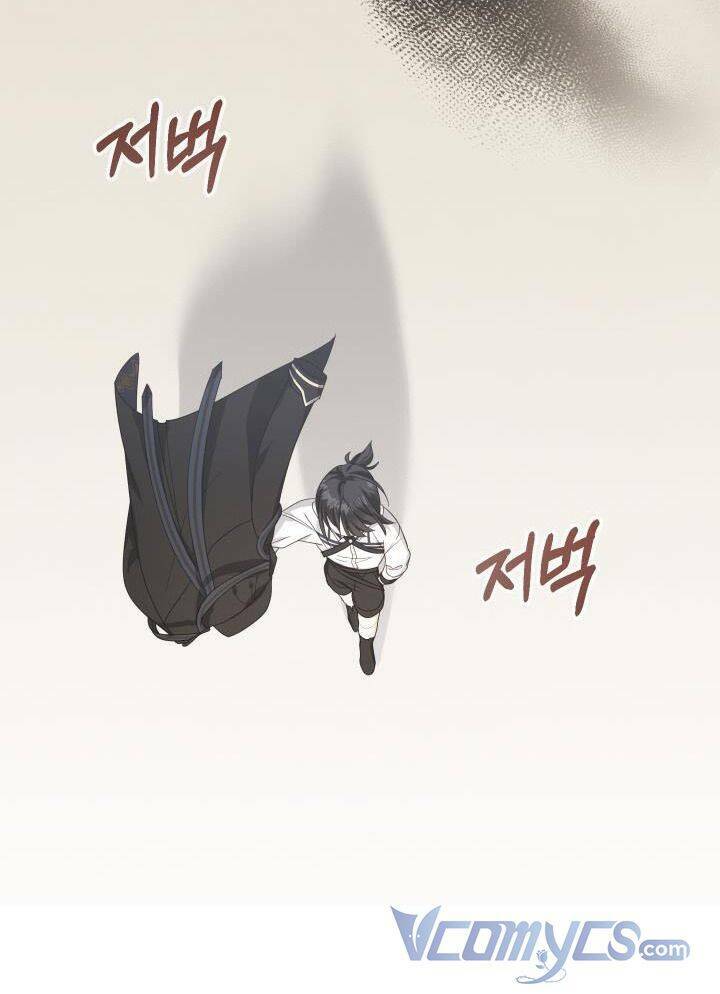 Tiểu Thư Tích Tiền Đi Bụi - Chapter 32 - Page 84