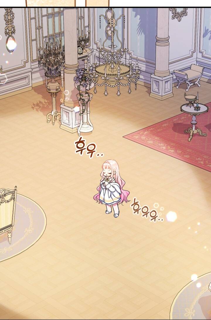 Tiểu Thư Tích Tiền Đi Bụi - Chapter 33 - Page 81