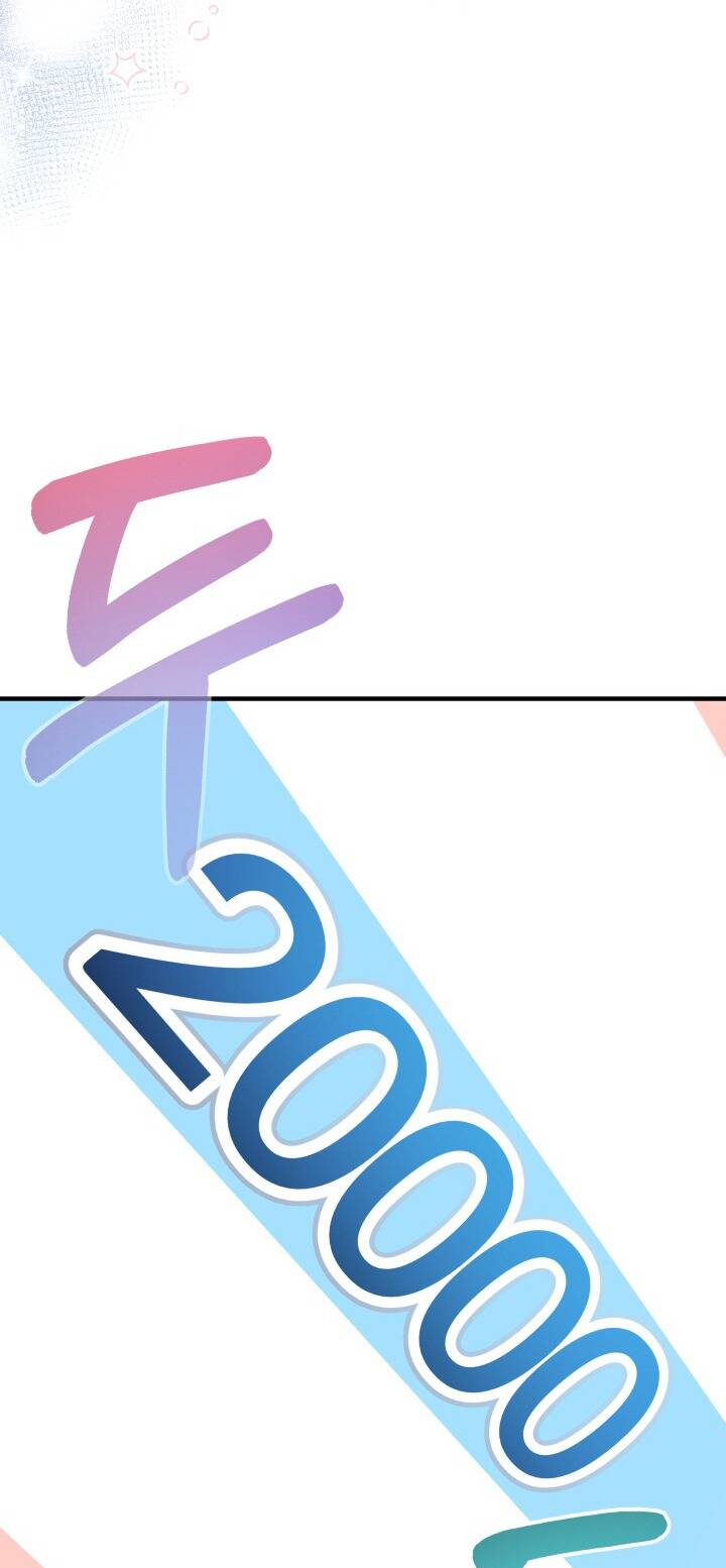 Tiểu Thư Tích Tiền Đi Bụi - Chapter 33 - Page 94