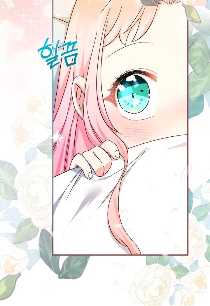 Tiểu Thư Tích Tiền Đi Bụi - Chapter 36 - Page 22