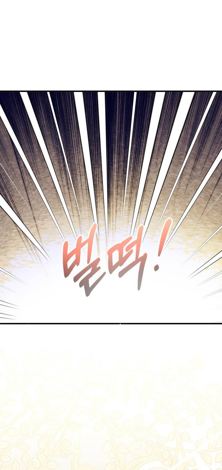 Tiểu Thư Tích Tiền Đi Bụi - Chapter 36 - Page 97