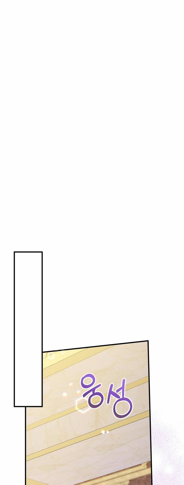 Tiểu Thư Tích Tiền Đi Bụi - Chapter 38 - Page 40