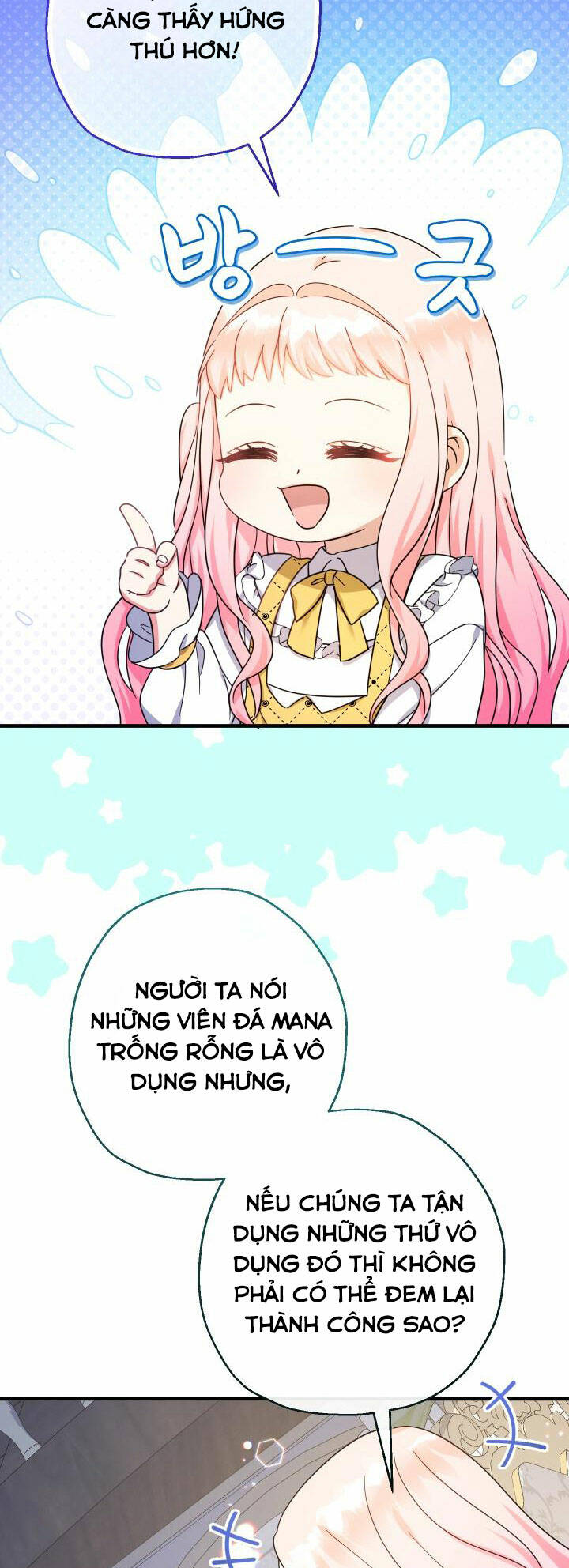 Tiểu Thư Tích Tiền Đi Bụi - Chapter 39 - Page 5