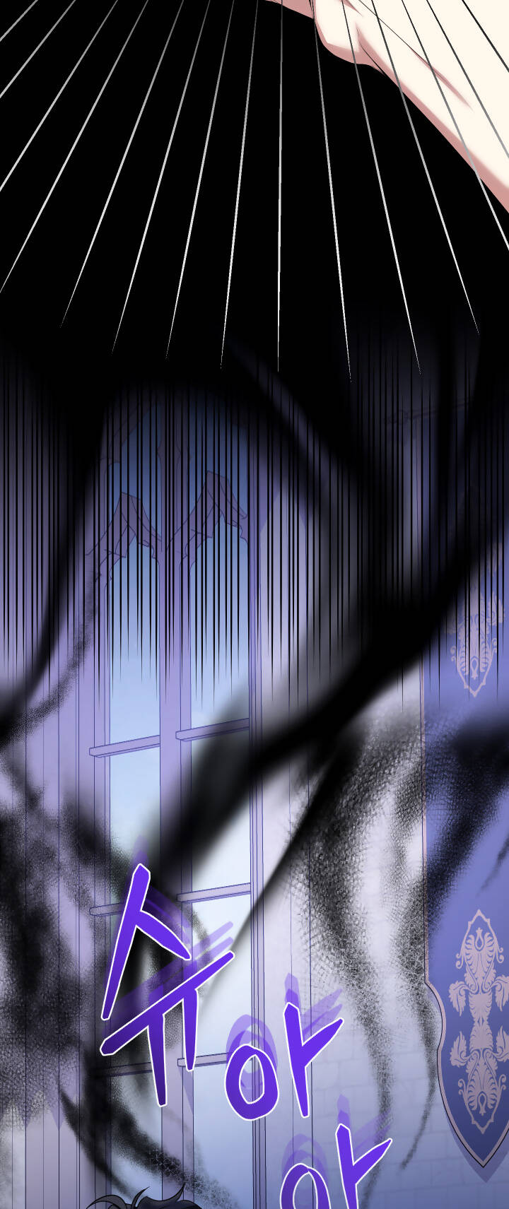 Tiểu Thư Tích Tiền Đi Bụi - Chapter 41 - Page 24