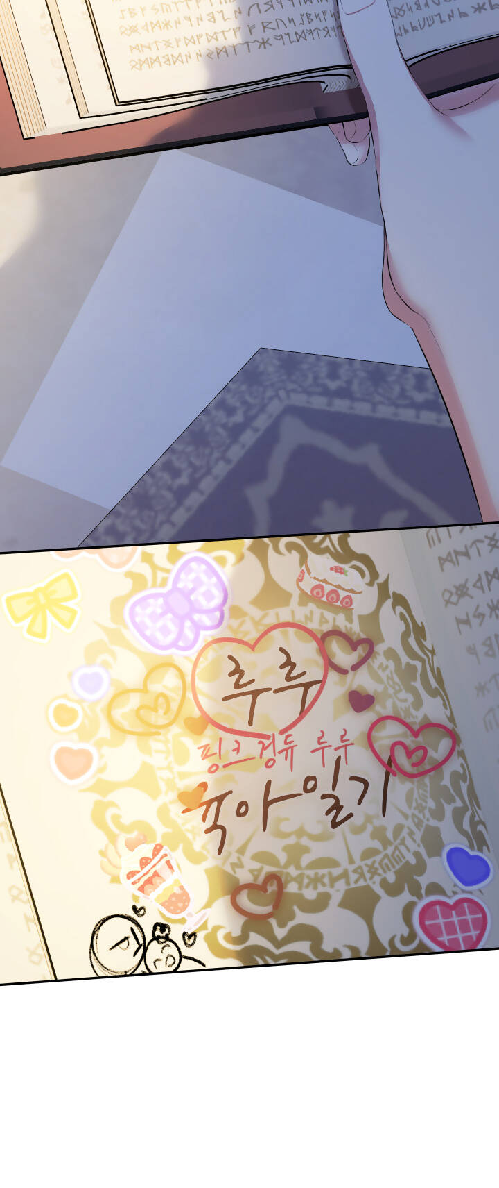 Tiểu Thư Tích Tiền Đi Bụi - Chapter 41 - Page 27