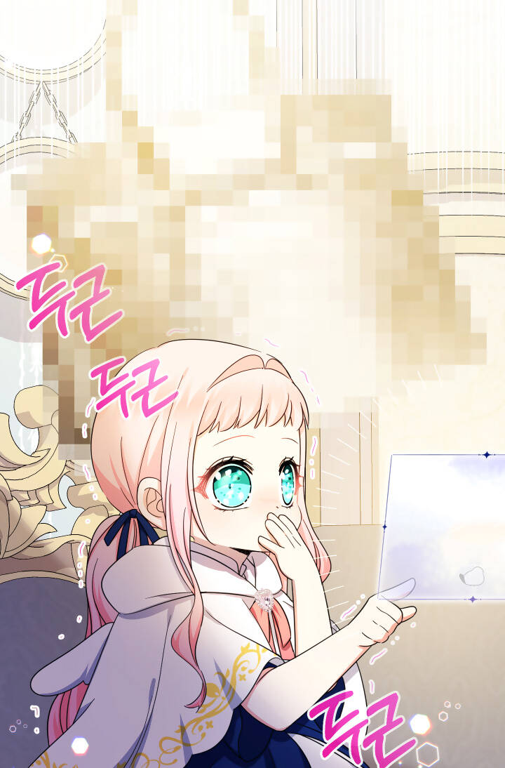 Tiểu Thư Tích Tiền Đi Bụi - Chapter 41 - Page 39