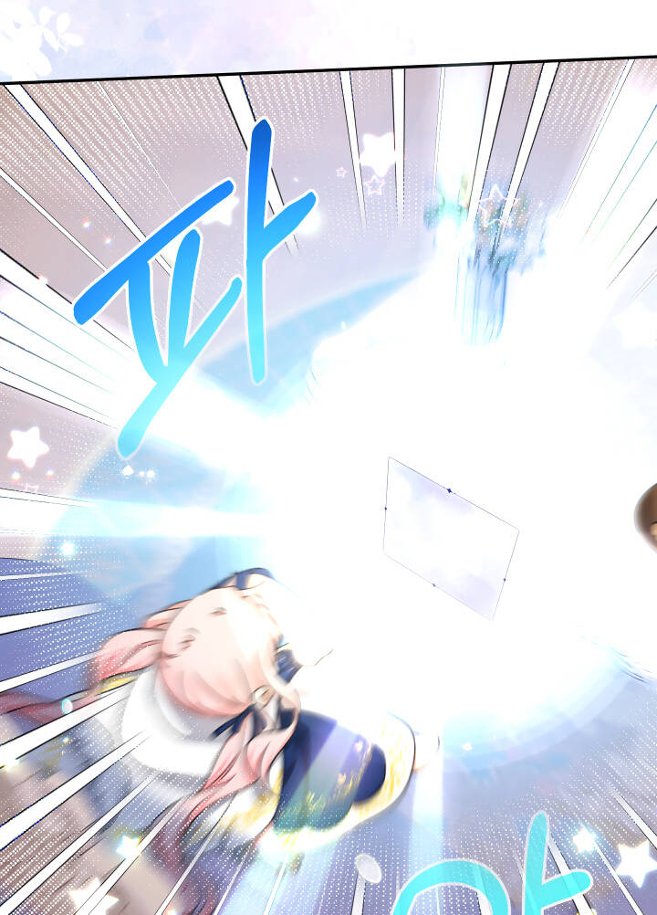 Tiểu Thư Tích Tiền Đi Bụi - Chapter 41 - Page 42