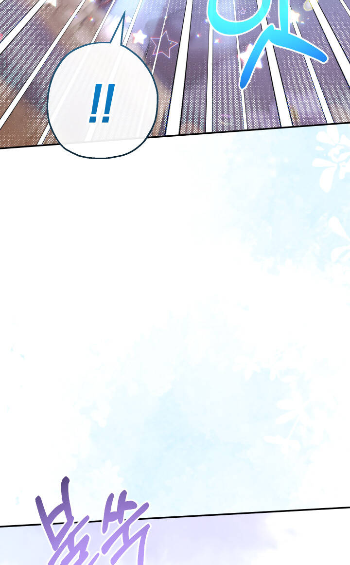 Tiểu Thư Tích Tiền Đi Bụi - Chapter 41 - Page 43