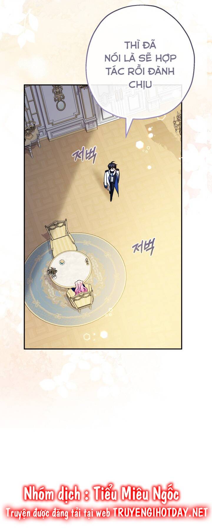 Tiểu Thư Tích Tiền Đi Bụi - Chapter 42 - Page 68