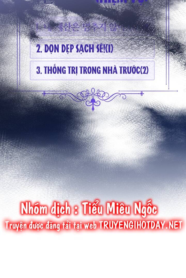 Tiểu Thư Tích Tiền Đi Bụi - Chapter 42 - Page 6