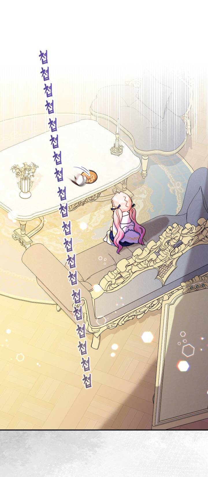 Tiểu Thư Tích Tiền Đi Bụi - Chapter 42 - Page 7