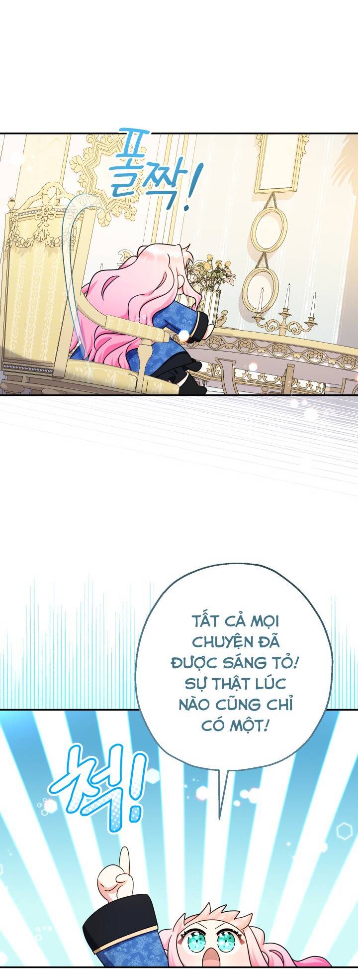 Tiểu Thư Tích Tiền Đi Bụi - Chapter 43 - Page 55