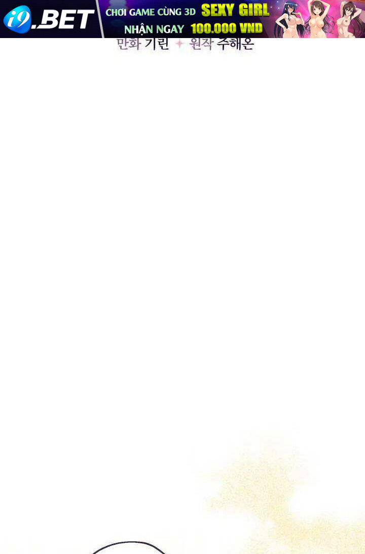 Tiểu Thư Tích Tiền Đi Bụi - Chapter 44 - Page 12