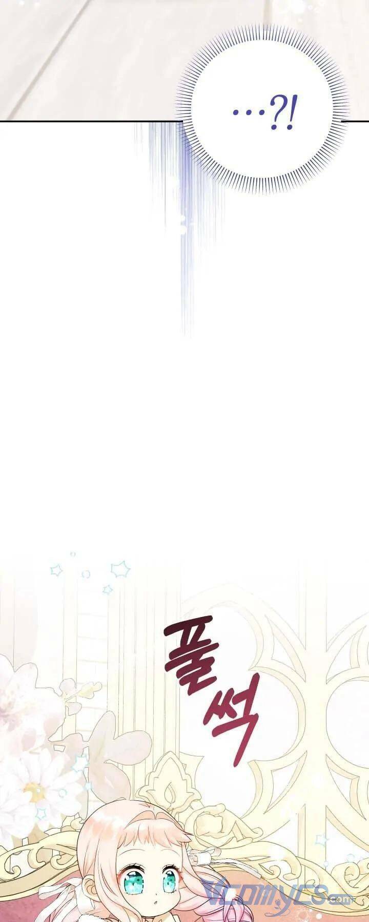 Tiểu Thư Tích Tiền Đi Bụi - Chapter 44 - Page 39