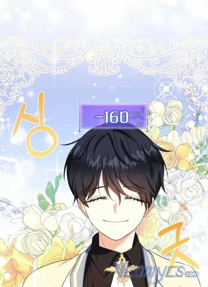 Tiểu Thư Tích Tiền Đi Bụi - Chapter 45 - Page 23