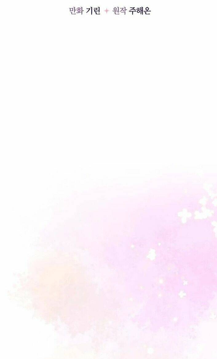 Tiểu Thư Tích Tiền Đi Bụi - Chapter 45 - Page 47